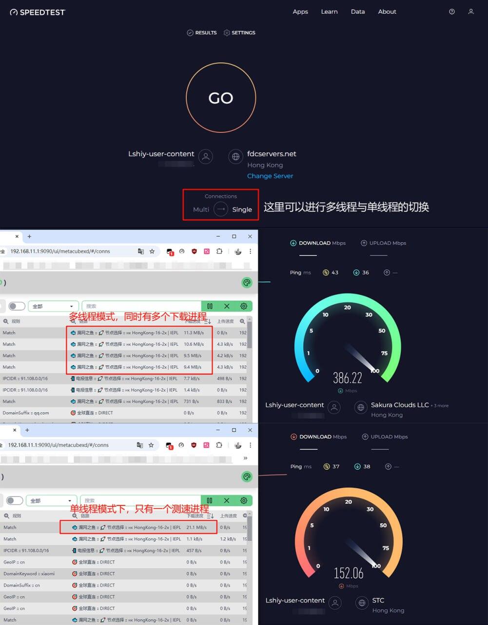 speedtest.jpg