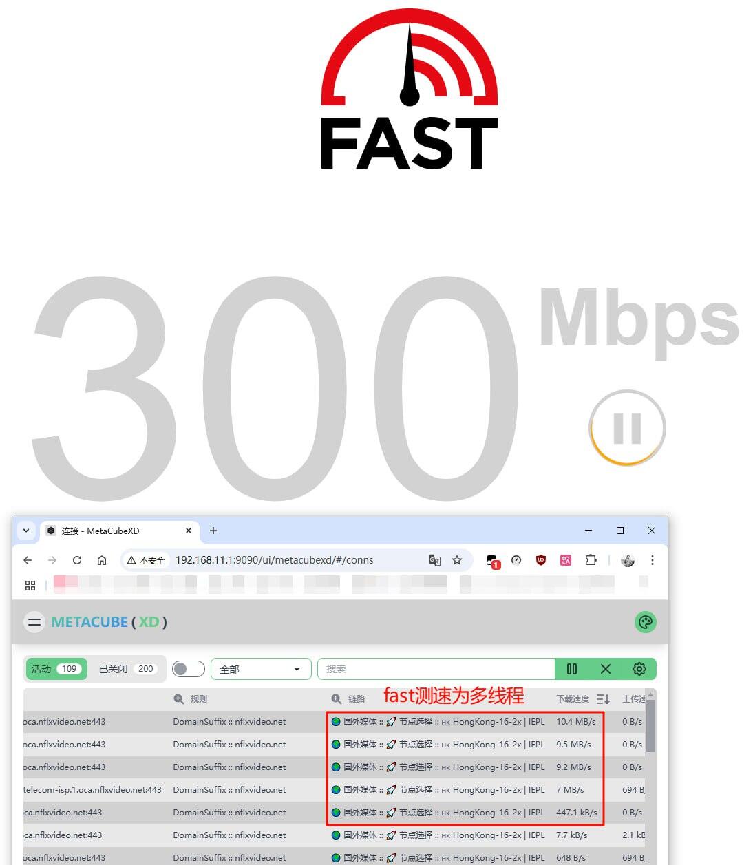 fast.jpg